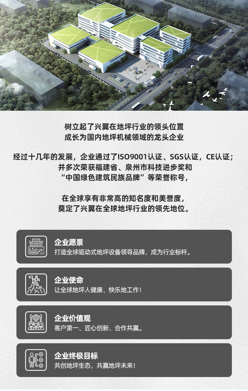 20221109CS250CH中文详情页_13.jpg