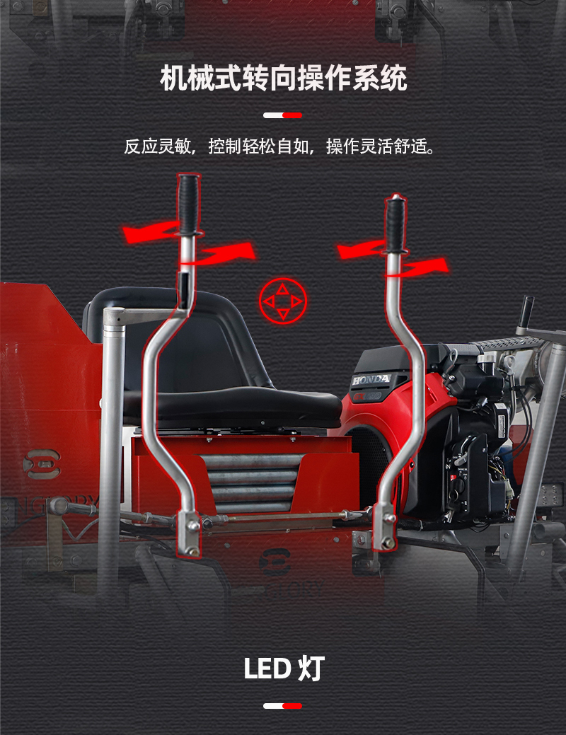20230324抹光机中文详情页_04.jpg