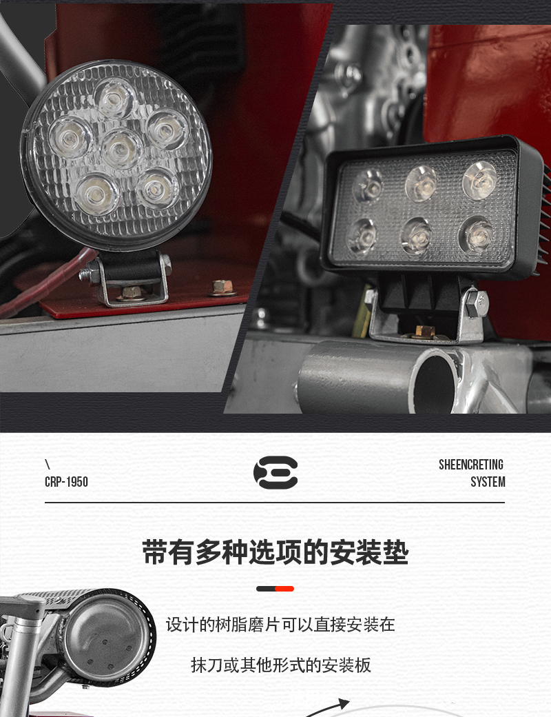 20230324抹光机中文详情页_05.jpg