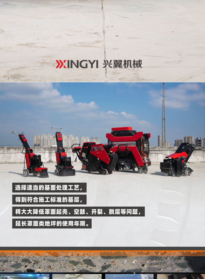 详情页_02.jpg