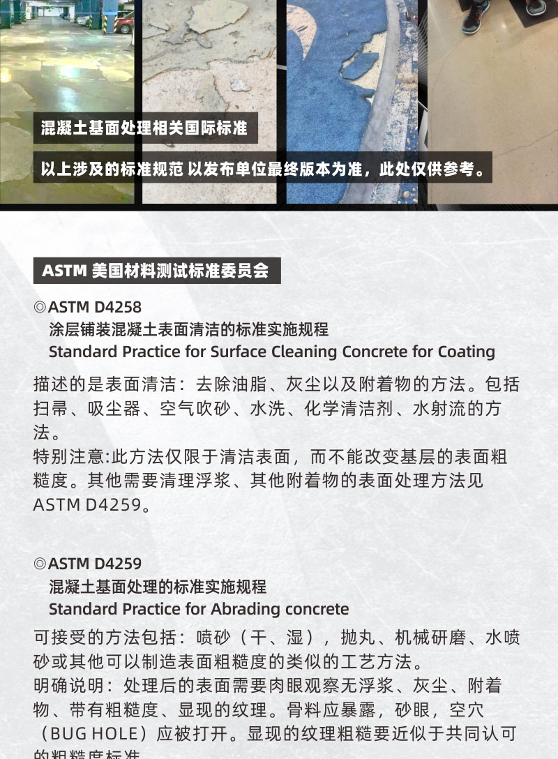 详情页_03.jpg