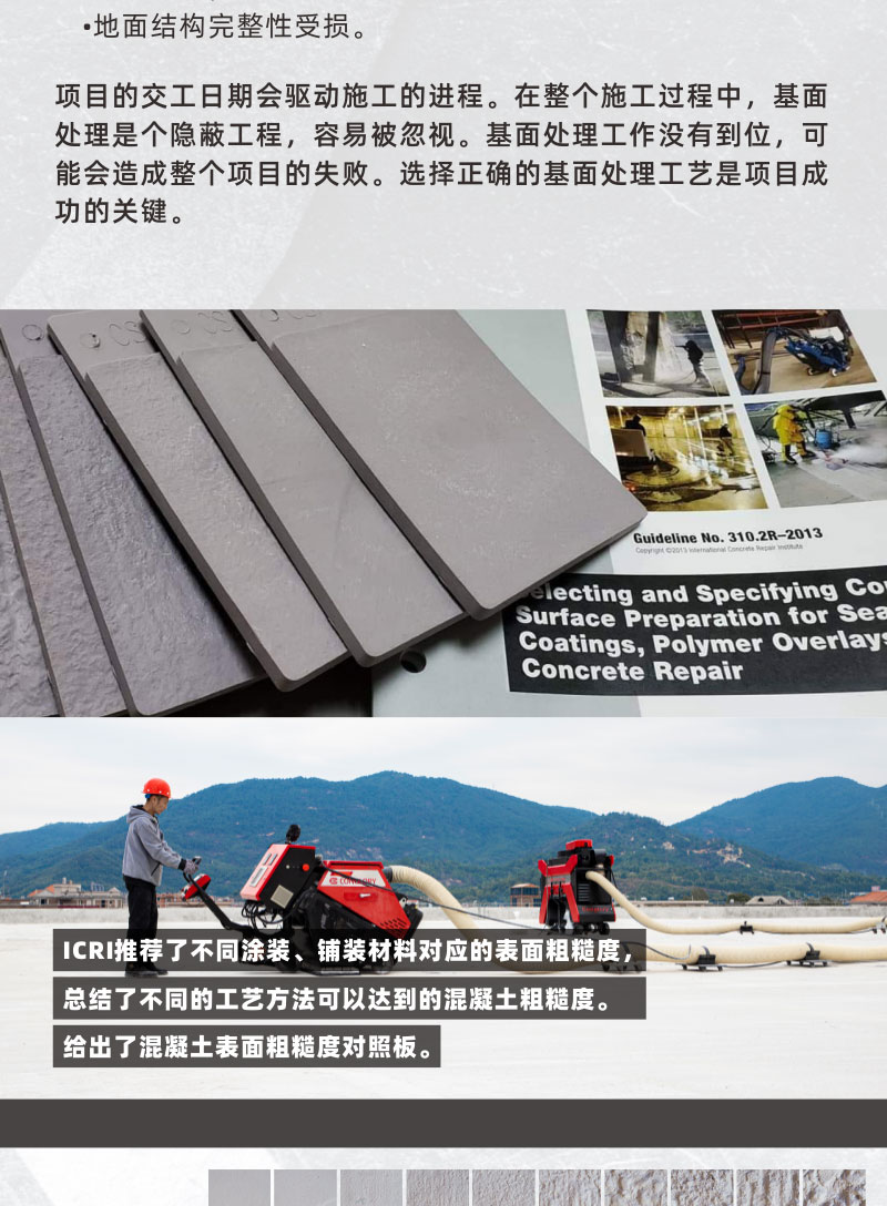 详情页_05.jpg