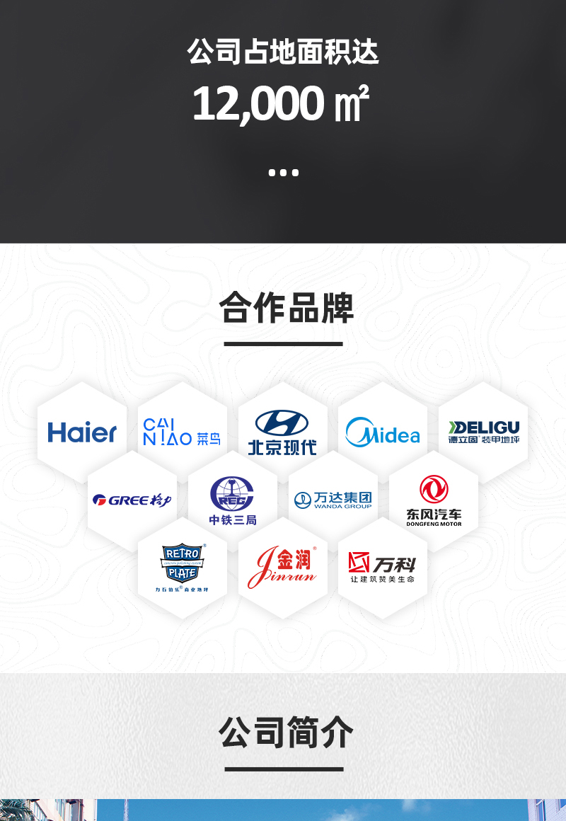 20221108CG250CH中文详情页_10.jpg