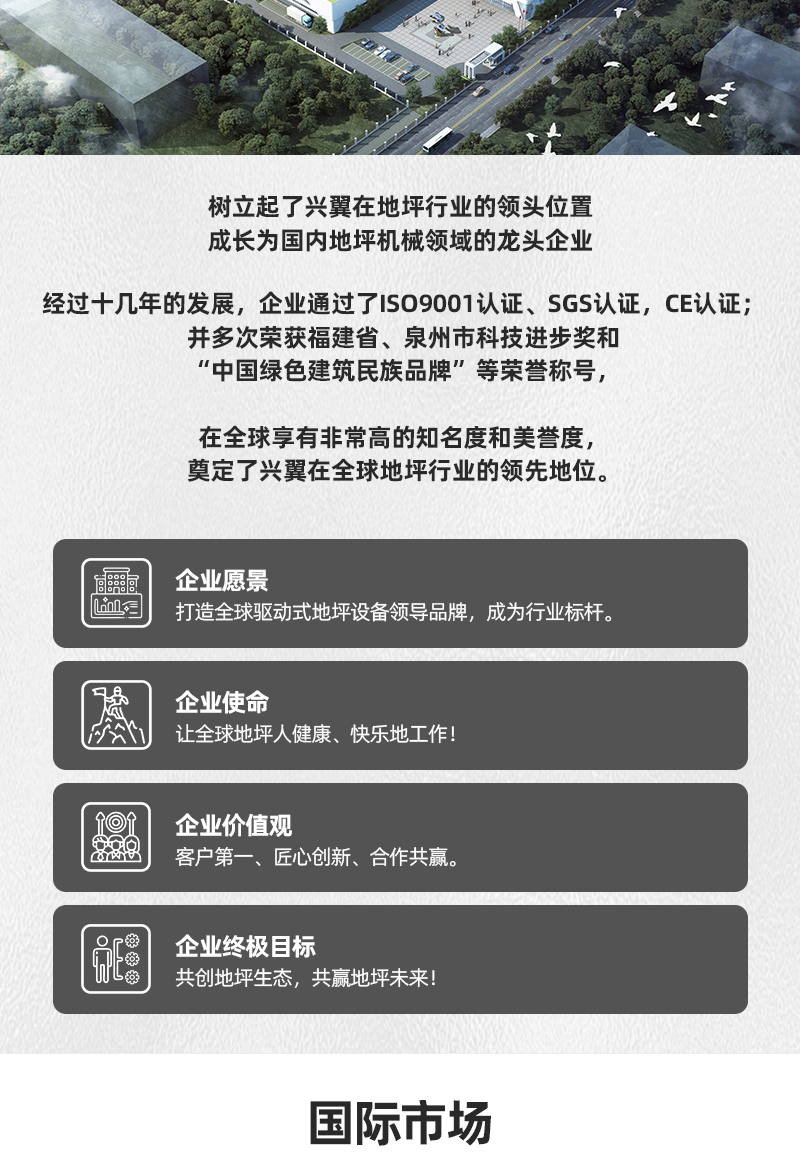 20221108CG250CH中文详情页_12.jpg