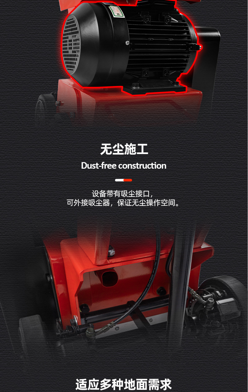 20221109CS250CH中文详情页_03.jpg