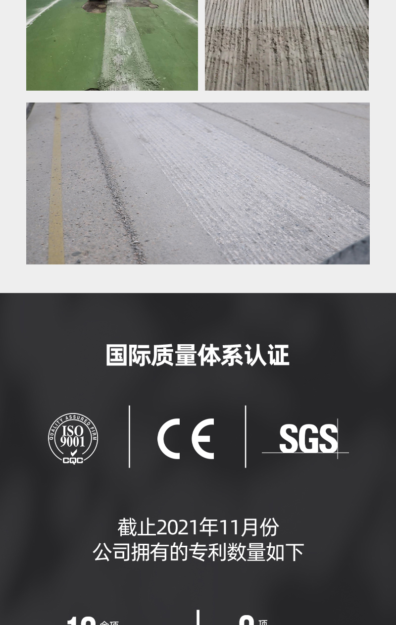 20221109CS250CH中文详情页_08.jpg