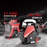 CONGLORY抛丸机CP1-10D 脉冲反吹式吸尘器CX-556D