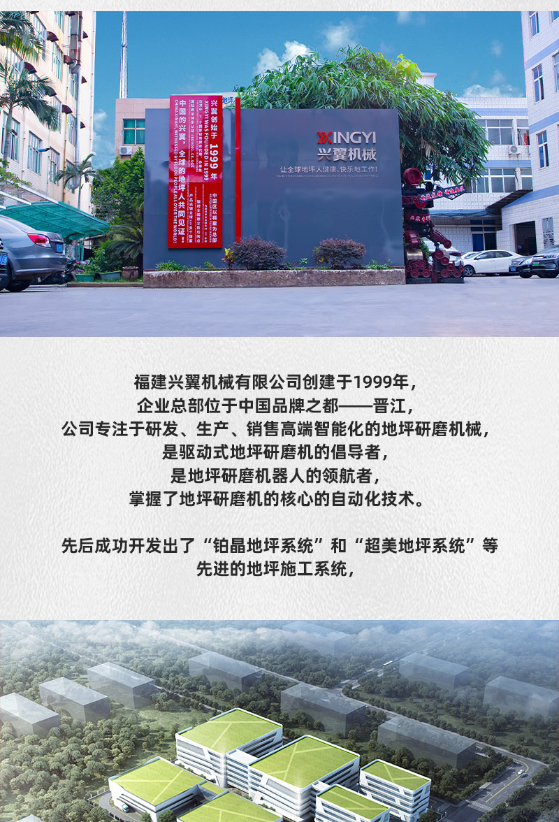 20221108CG580CH中文详情页_11.jpg