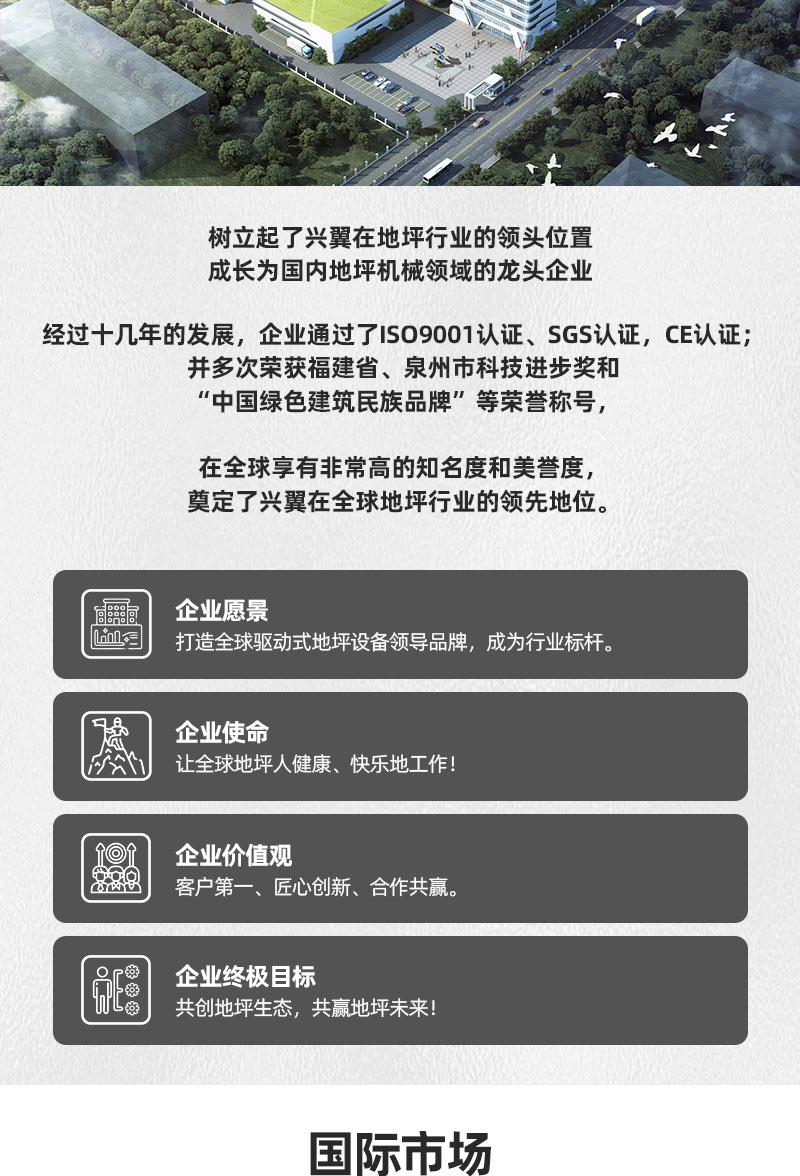 20221108CG580CH中文详情页_12.jpg