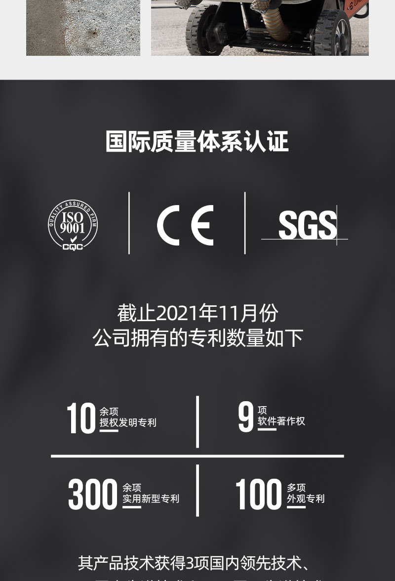 20221108CG580CH中文详情页_09.jpg