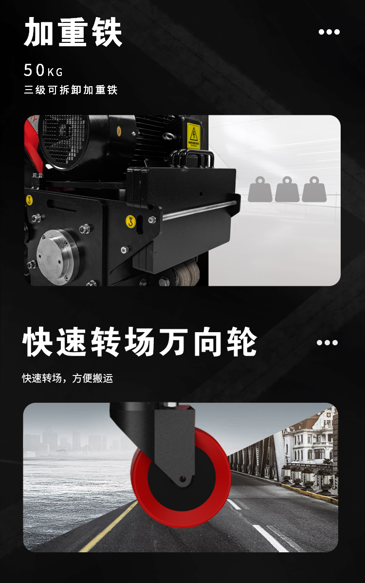 铣刨机_07.jpg