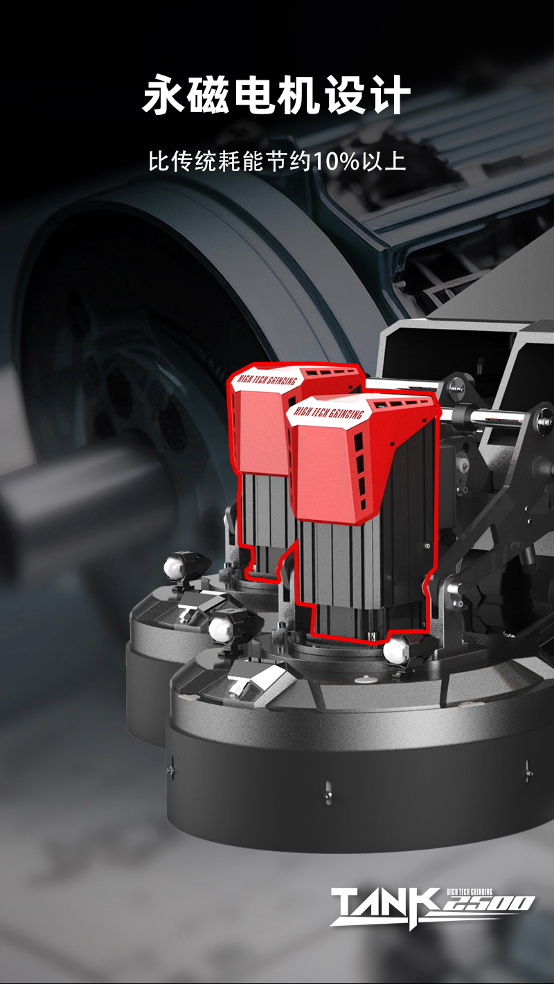 20251118-TANK2500详情页CH_06.jpg
