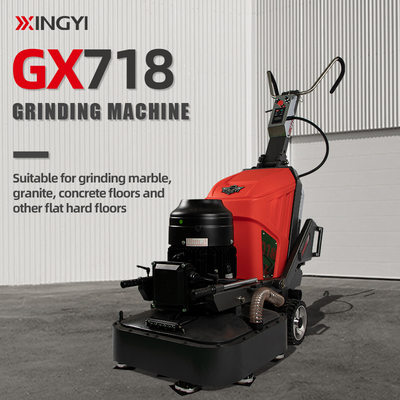 GX718手推式地坪研磨机